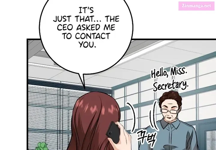 I Can't Get Enough of You Kainu Manga Chapter 22 Page 64