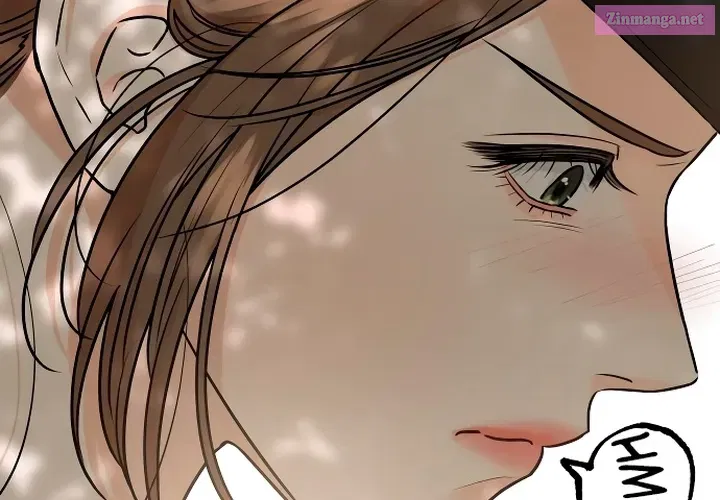 I Can't Get Enough of You Kainu Manga Chapter 22 Page 74