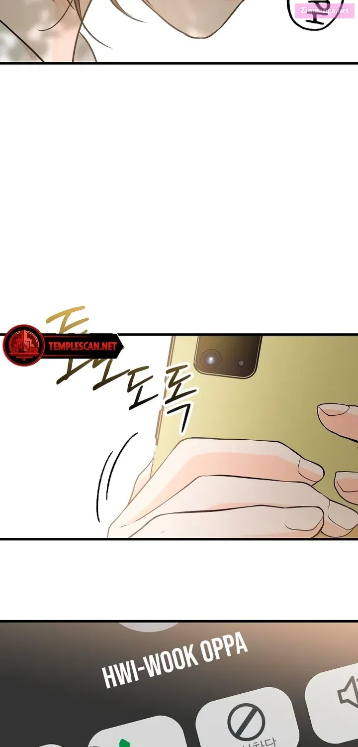I Can't Get Enough of You Kainu Manga Chapter 22 Page 75
