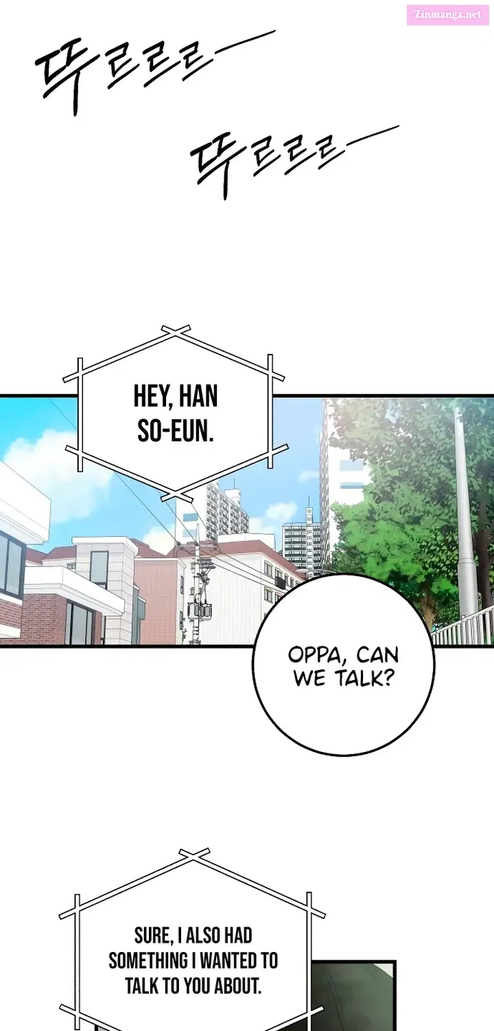 I Can't Get Enough of You Kainu Manga Chapter 22 Page 77
