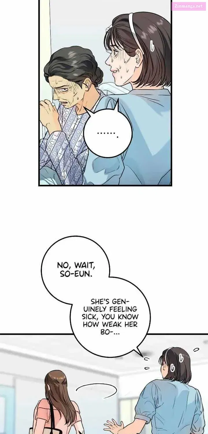 I Can't Get Enough of You Kainu Manga Chapter 20 Page 11