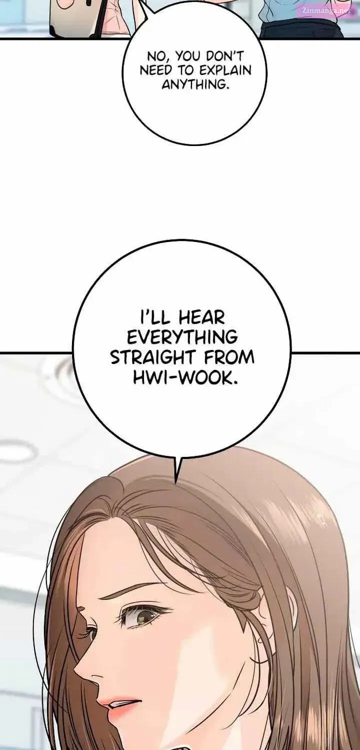 I Can't Get Enough of You Kainu Manga Chapter 20 Page 12