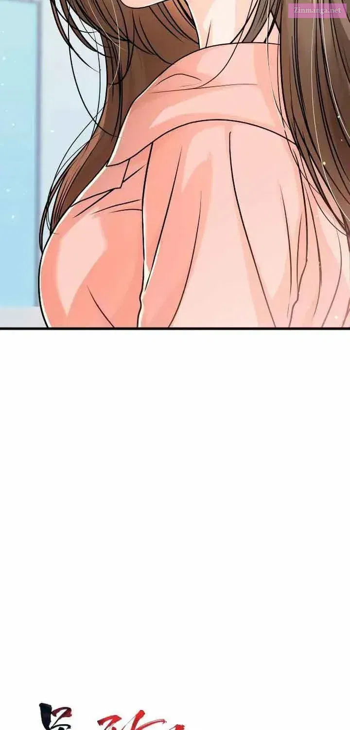 I Can't Get Enough of You Kainu Manga Chapter 20 Page 13