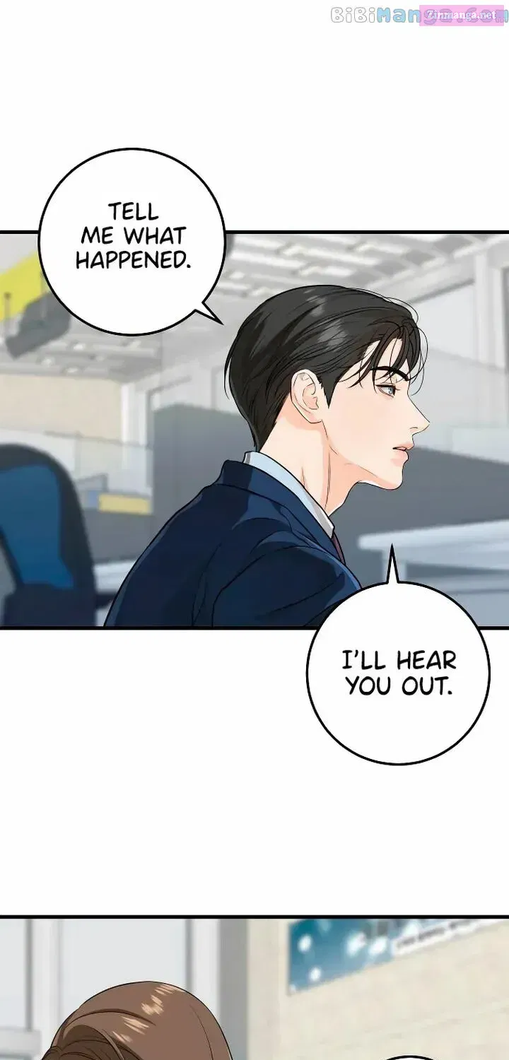I Can't Get Enough of You Kainu Manga Chapter 19 Page 1