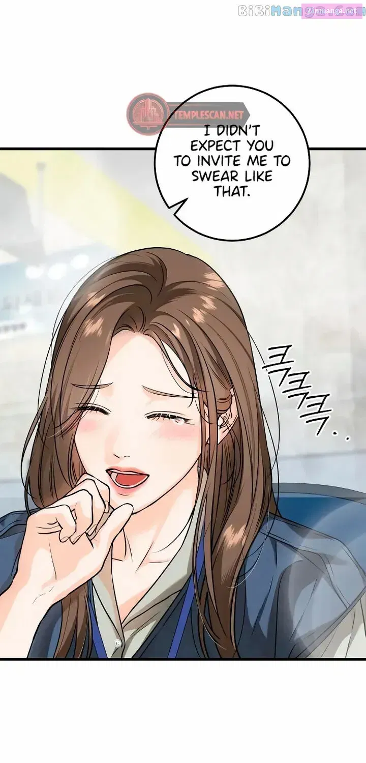 I Can't Get Enough of You Kainu Manga Chapter 19 Page 9