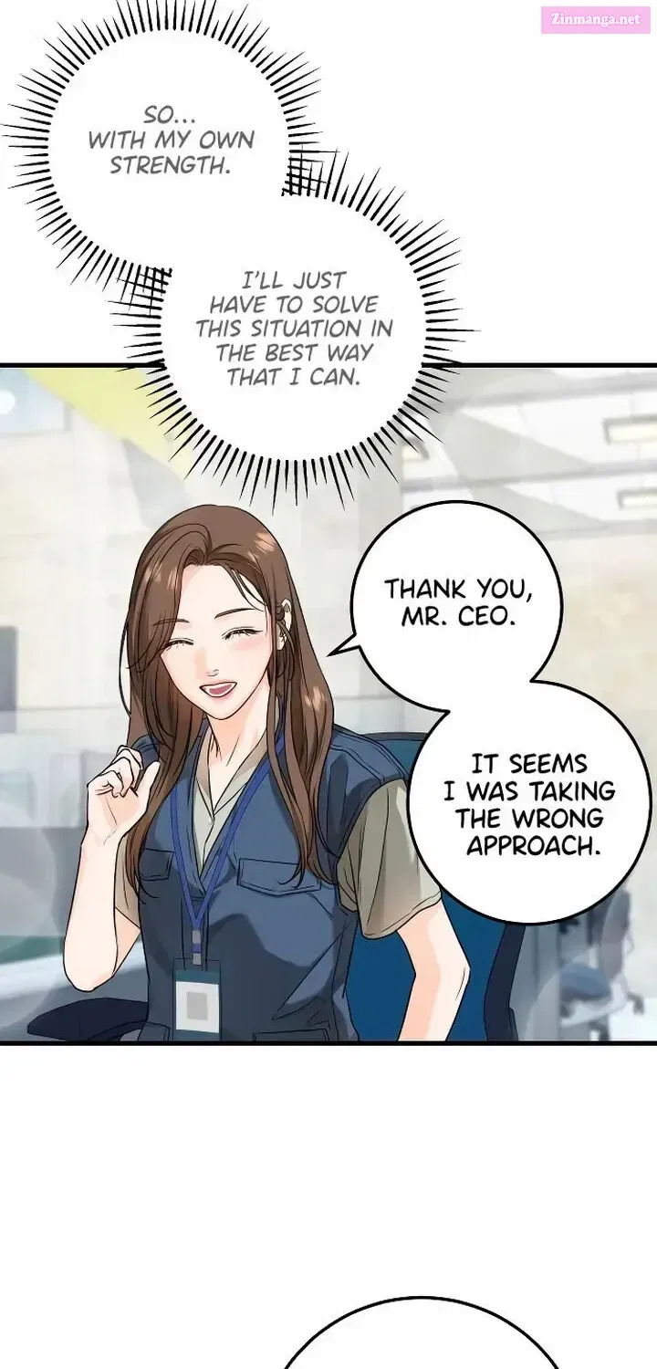 I Can't Get Enough of You Kainu Manga Chapter 19 Page 12