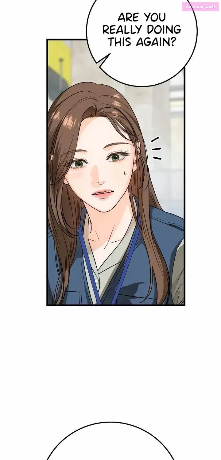 I Can't Get Enough of You Kainu Manga Chapter 19 Page 13