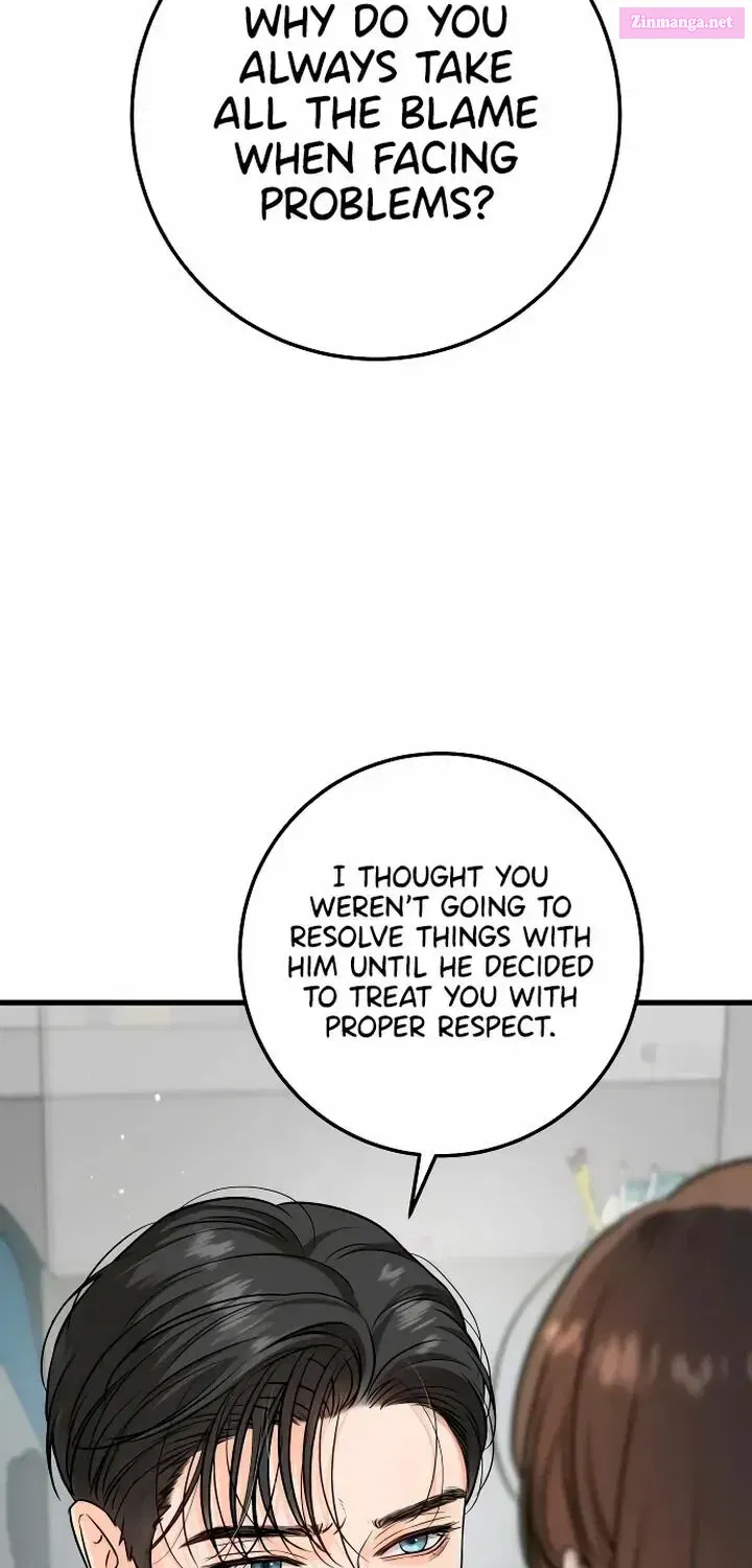 I Can't Get Enough of You Kainu Manga Chapter 19 Page 14