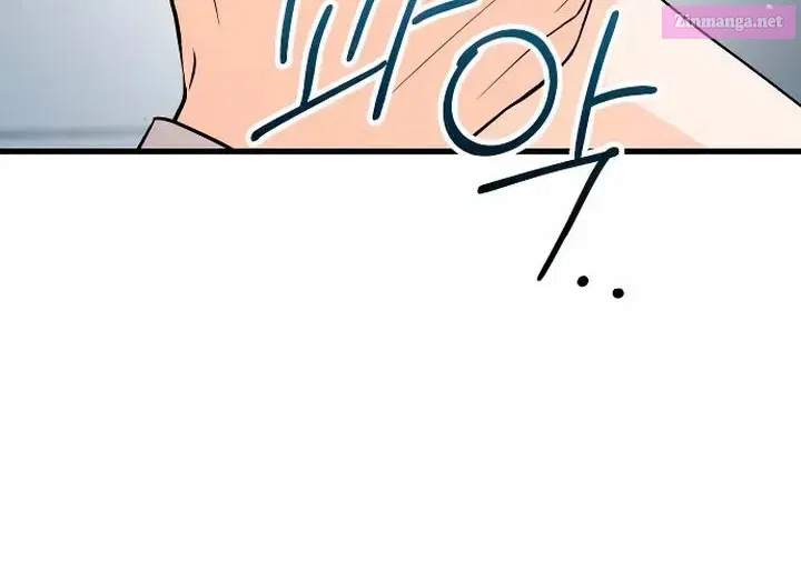 I Can't Get Enough of You Kainu Manga Chapter 19 Page 16