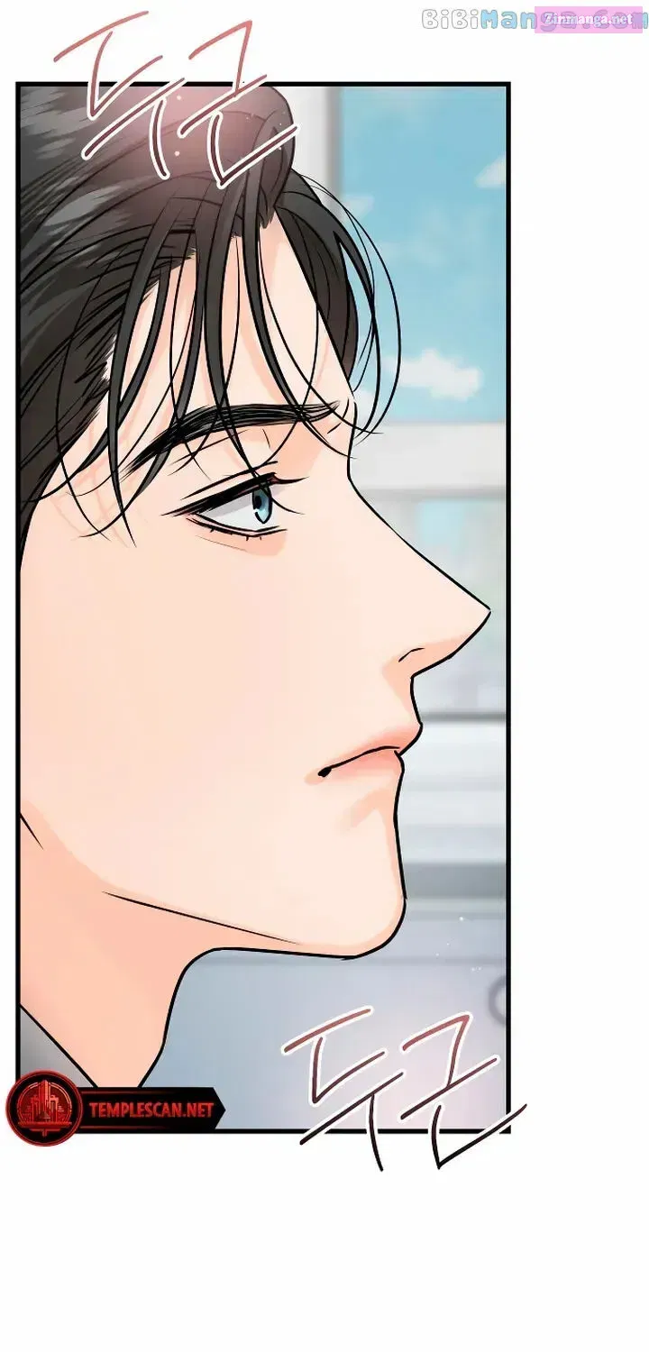 I Can't Get Enough of You Kainu Manga Chapter 19 Page 17