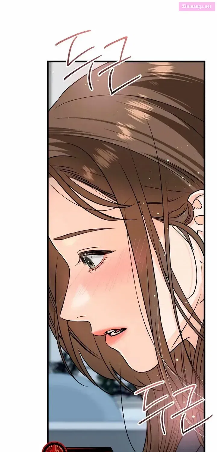 I Can't Get Enough of You Kainu Manga Chapter 19 Page 18