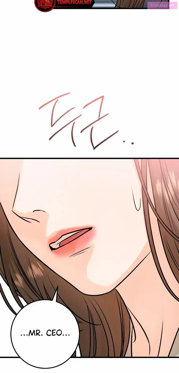 I Can't Get Enough of You Kainu Manga Chapter 19 Page 19