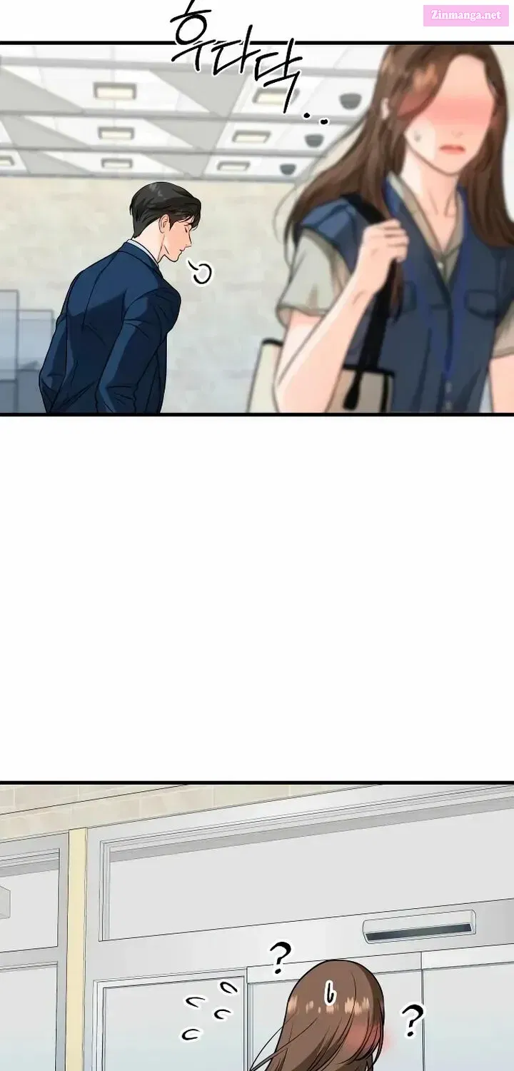 I Can't Get Enough of You Kainu Manga Chapter 19 Page 22