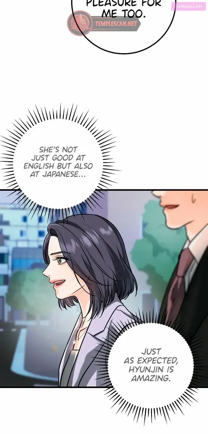 I Can't Get Enough of You Kainu Manga Chapter 19 Page 27