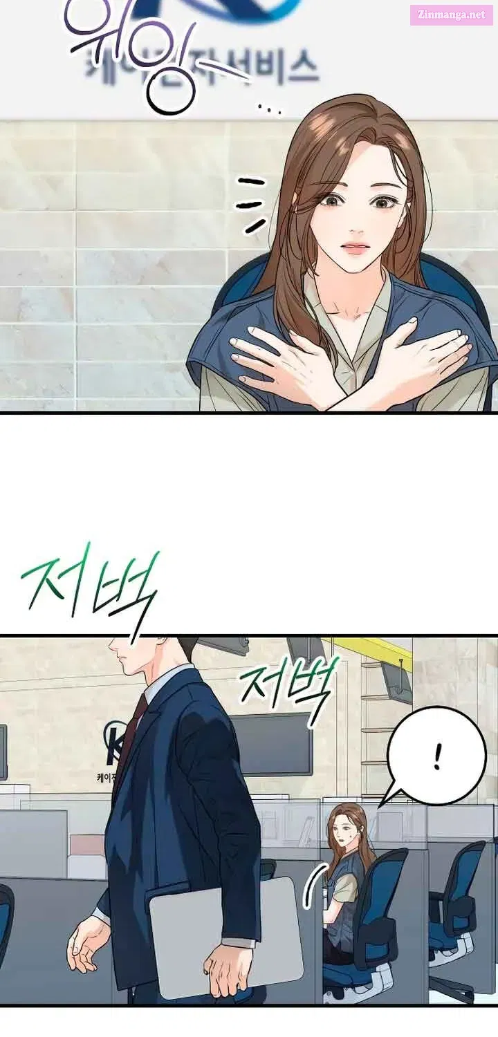 I Can't Get Enough of You Kainu Manga Chapter 18 Page 39