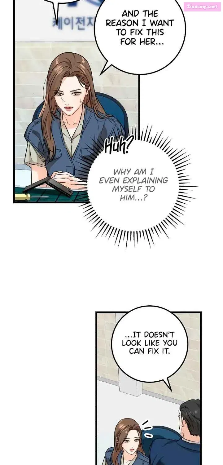 I Can't Get Enough of You Kainu Manga Chapter 18 Page 51