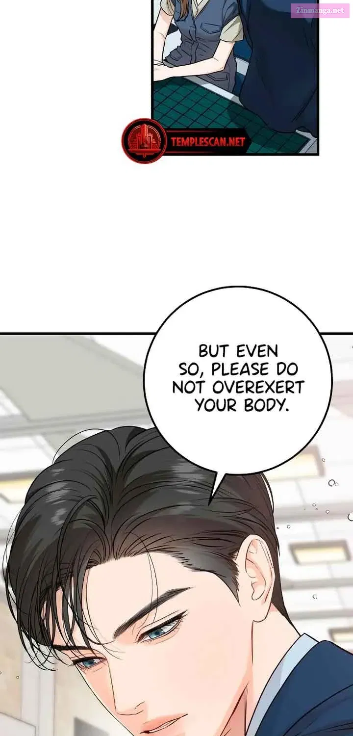 I Can't Get Enough of You Kainu Manga Chapter 18 Page 52