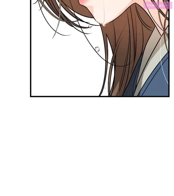 I Can't Get Enough of You Kainu Manga Chapter 18 Page 65