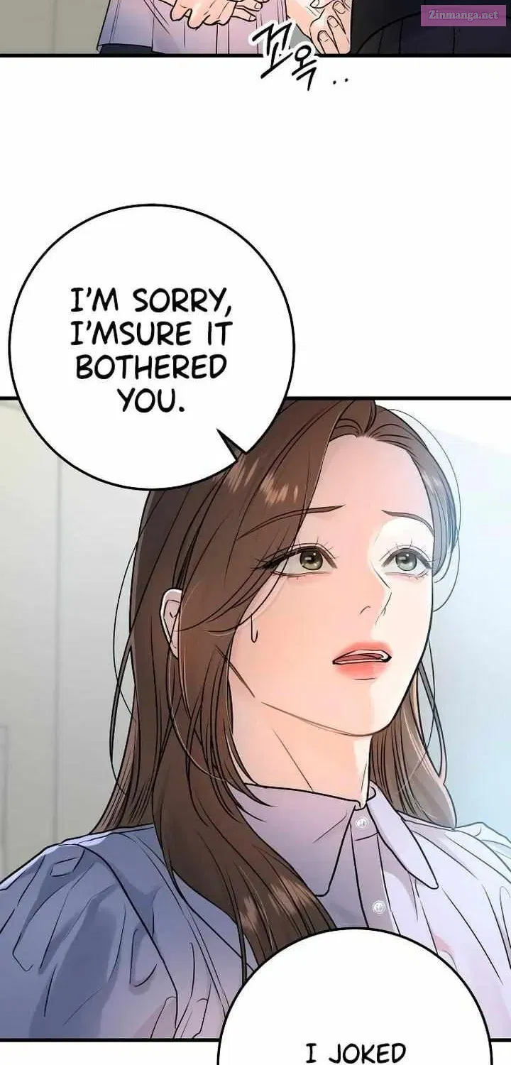 I Can't Get Enough of You Kainu Manga Chapter 17 Page 65