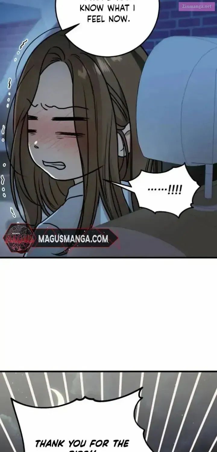I Can't Get Enough of You Kainu Manga Chapter 15 Page 3