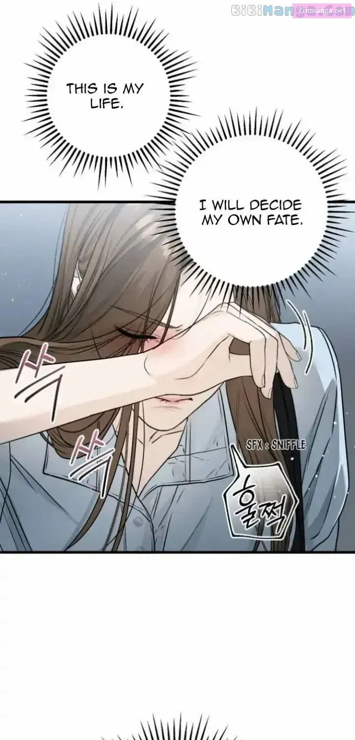 I Can't Get Enough of You Kainu Manga Chapter 15 Page 7