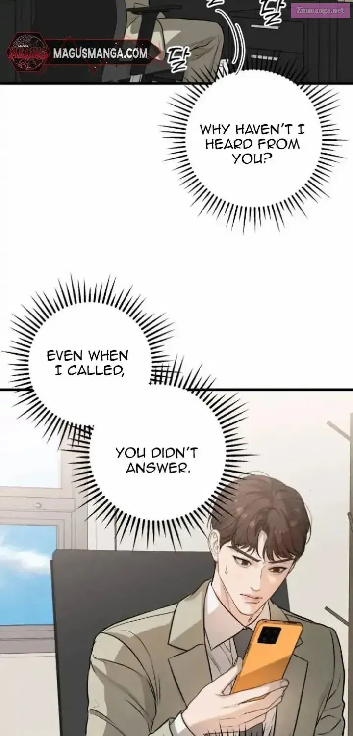 I Can't Get Enough of You Kainu Manga Chapter 15 Page 11