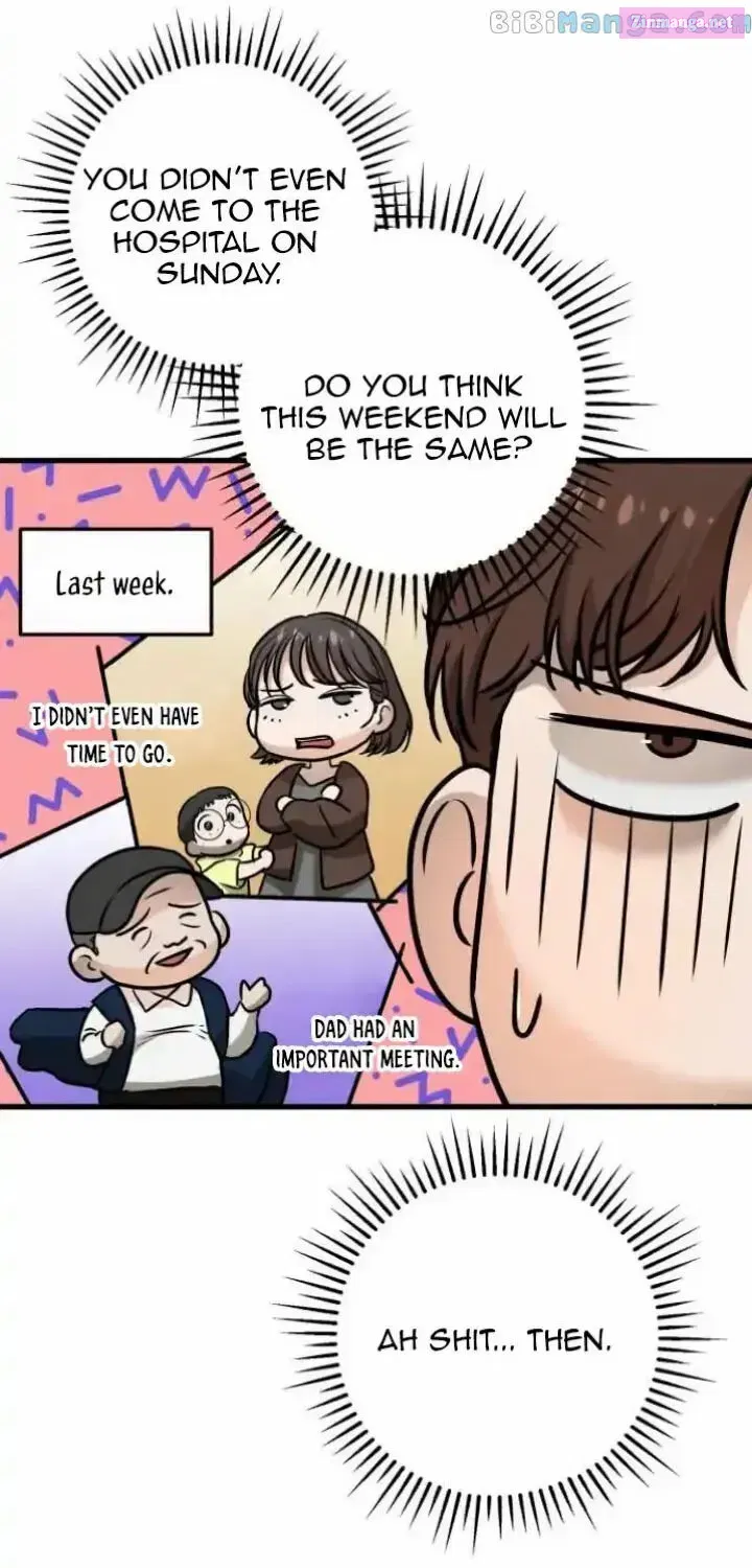 I Can't Get Enough of You Kainu Manga Chapter 15 Page 13