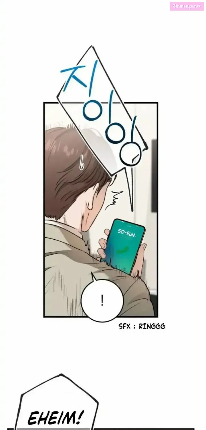 I Can't Get Enough of You Kainu Manga Chapter 15 Page 14