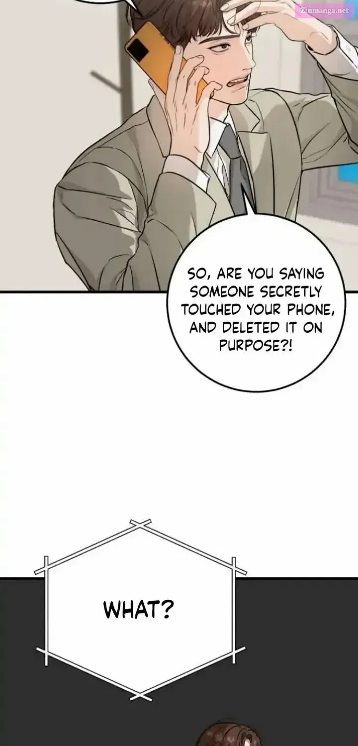 I Can't Get Enough of You Kainu Manga Chapter 15 Page 17