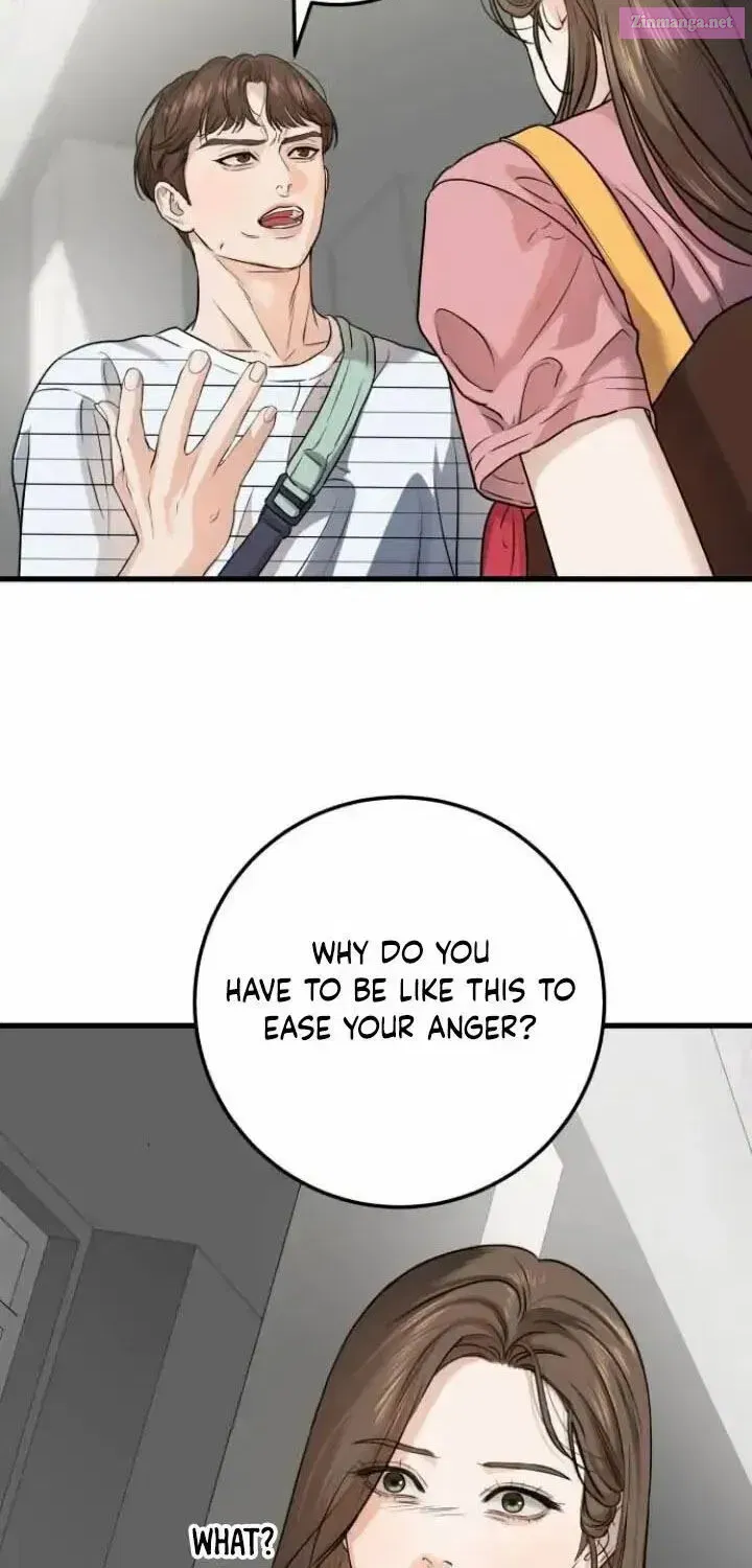 I Can't Get Enough of You Kainu Manga Chapter 12 Page 2