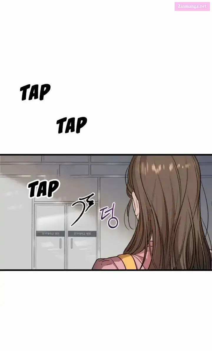 I Can't Get Enough of You Kainu Manga Chapter 12 Page 4