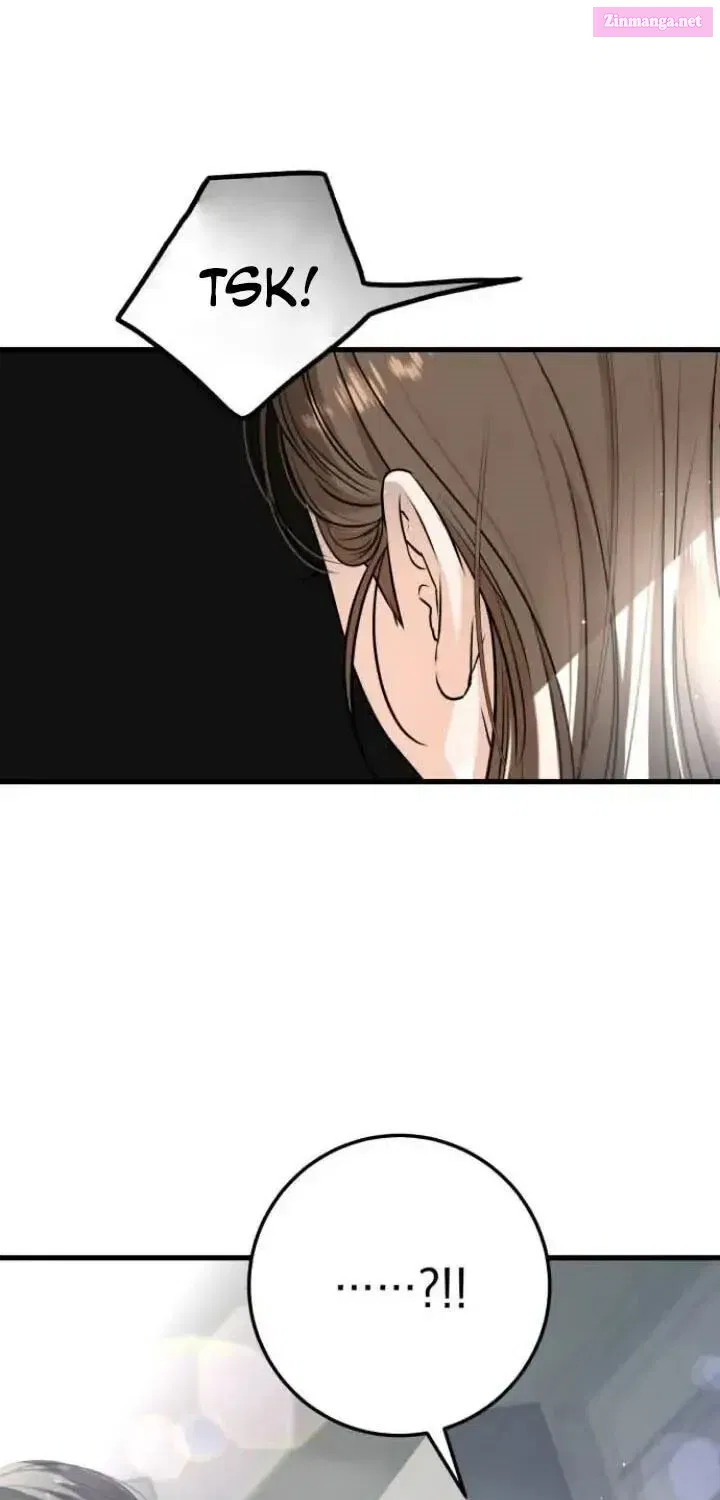 I Can't Get Enough of You Kainu Manga Chapter 12 Page 5