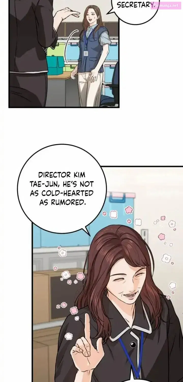 I Can't Get Enough of You Kainu Manga Chapter 12 Page 18