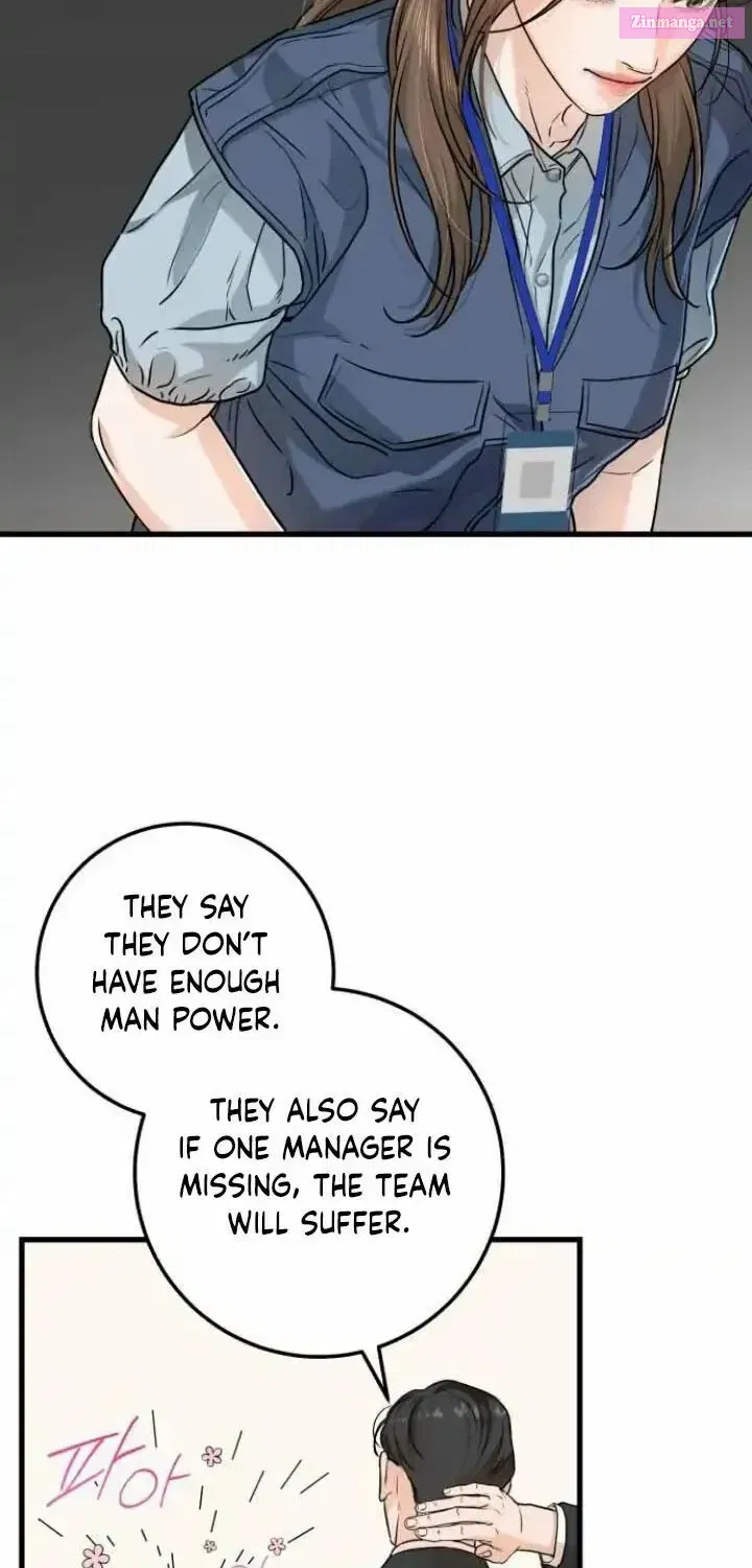 I Can't Get Enough of You Kainu Manga Chapter 12 Page 22