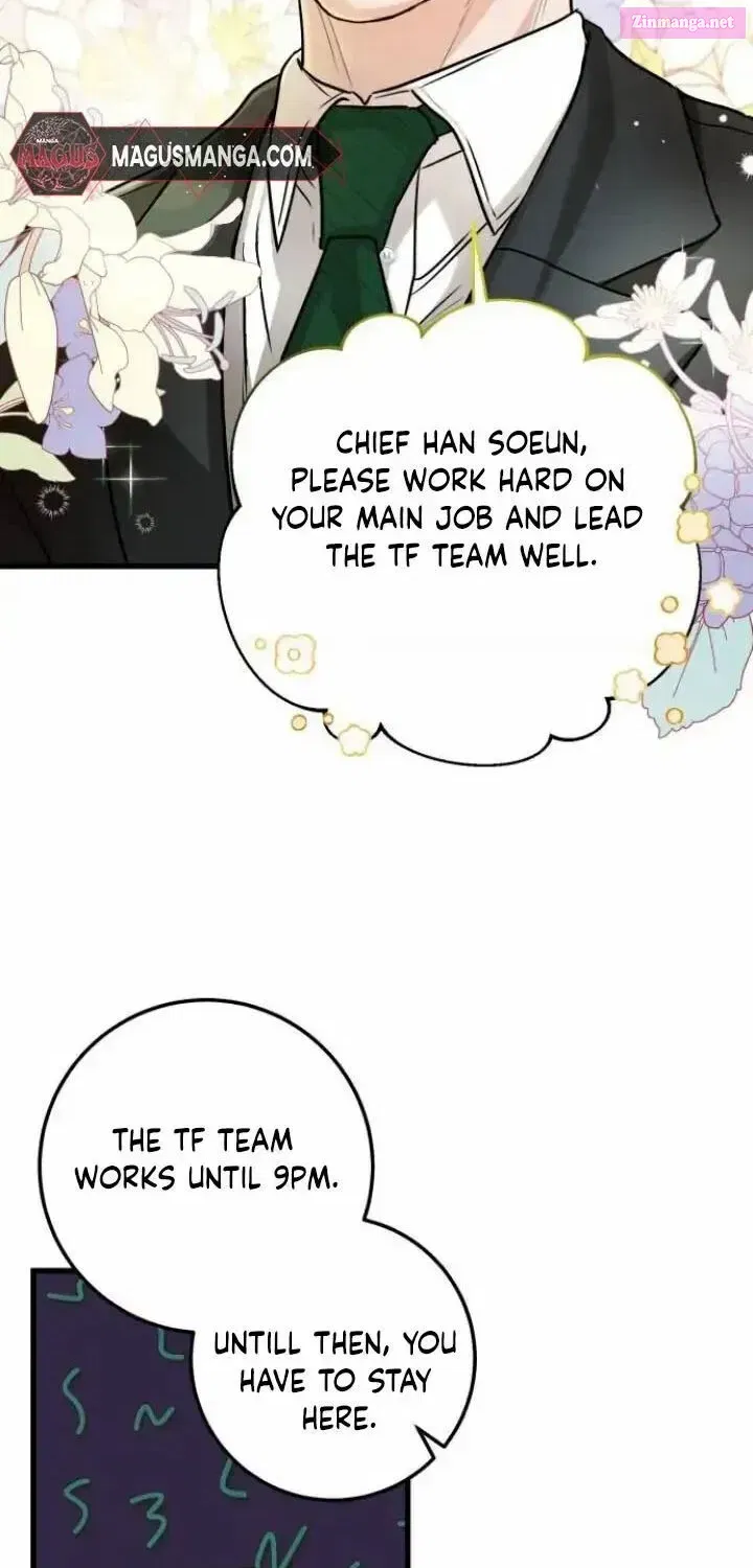 I Can't Get Enough of You Kainu Manga Chapter 12 Page 26