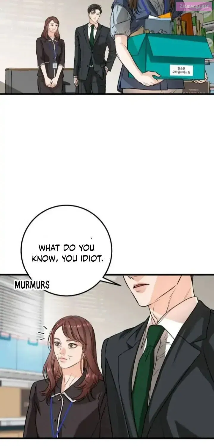I Can't Get Enough of You Kainu Manga Chapter 12 Page 30