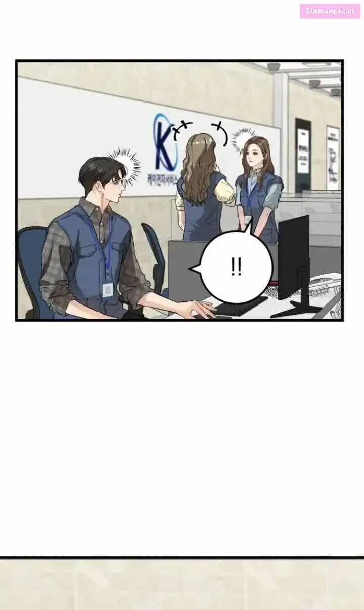 I Can't Get Enough of You Kainu Manga Chapter 12 Page 40