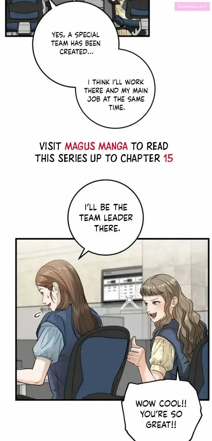 I Can't Get Enough of You Kainu Manga Chapter 12 Page 45