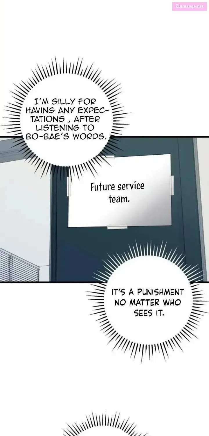 I Can't Get Enough of You Kainu Manga Chapter 12 Page 54