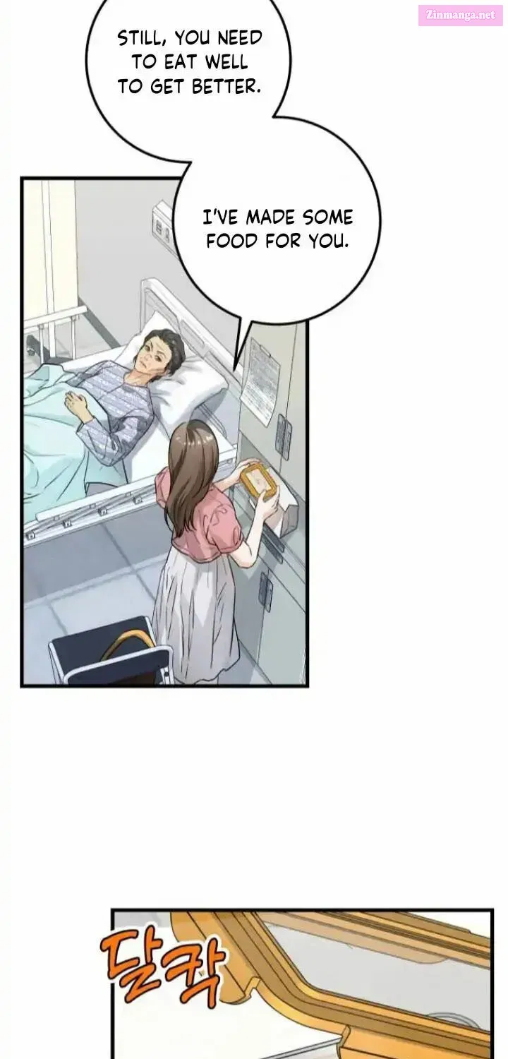 I Can't Get Enough of You Kainu Manga Chapter 11 Page 5