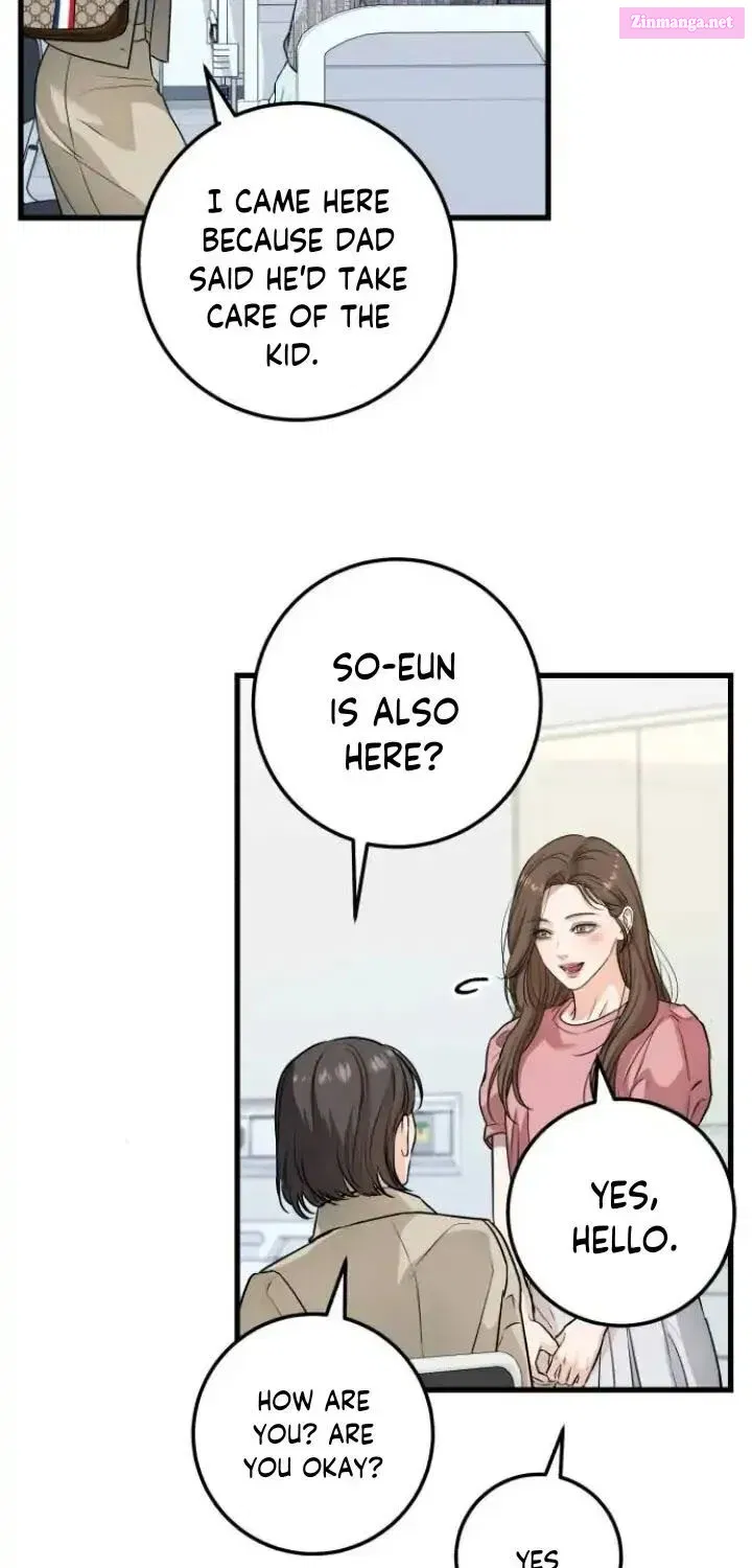 I Can't Get Enough of You Kainu Manga Chapter 11 Page 13