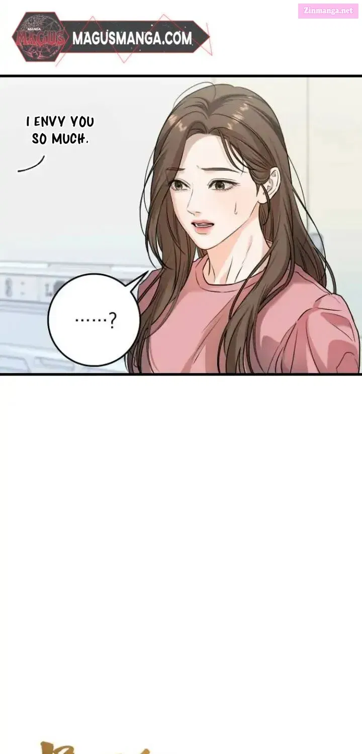 I Can't Get Enough of You Kainu Manga Chapter 11 Page 17