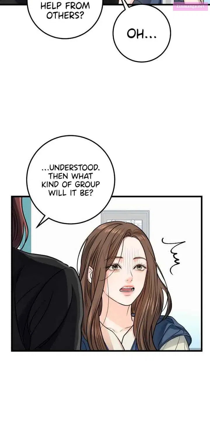 I Can't Get Enough of You Kainu Manga Chapter 10 Page 23