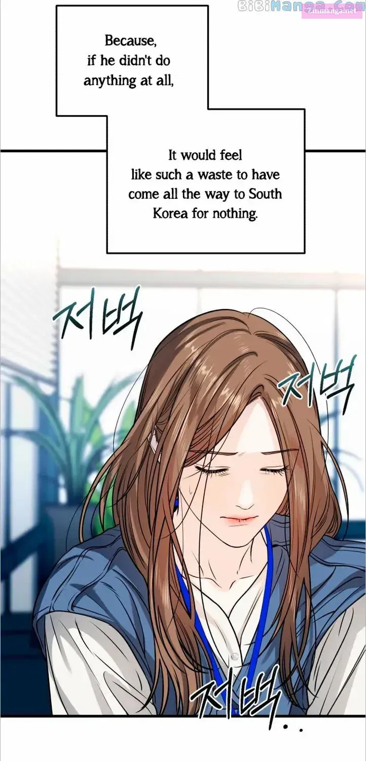 I Can't Get Enough of You Kainu Manga Chapter 9 Page 55