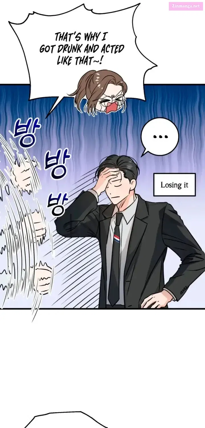 I Can't Get Enough of You Kainu Manga Chapter 8 Page 27