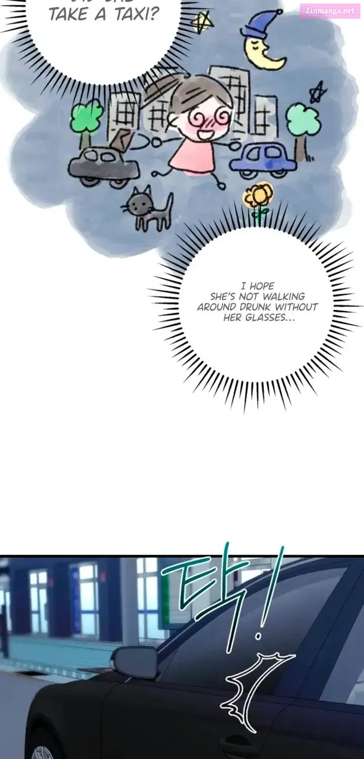I Can't Get Enough of You Kainu Manga Chapter 8 Page 47