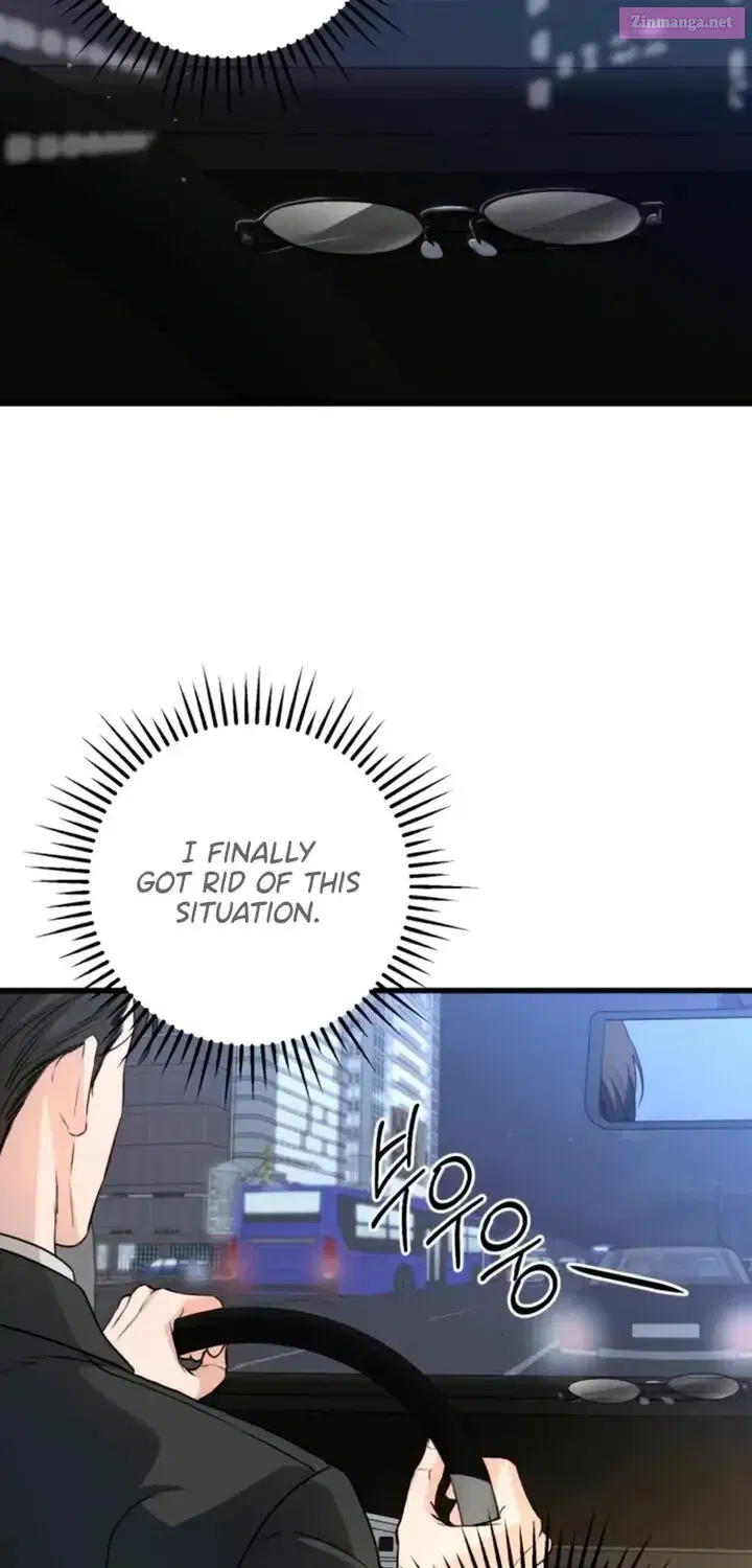 I Can't Get Enough of You Kainu Manga Chapter 8 Page 54