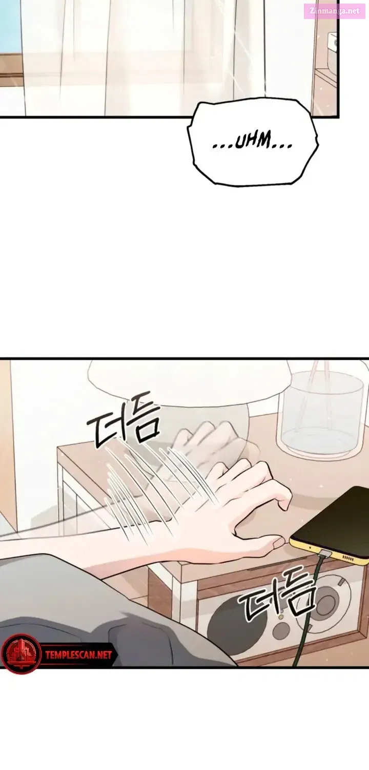 I Can't Get Enough of You Kainu Manga Chapter 8 Page 58