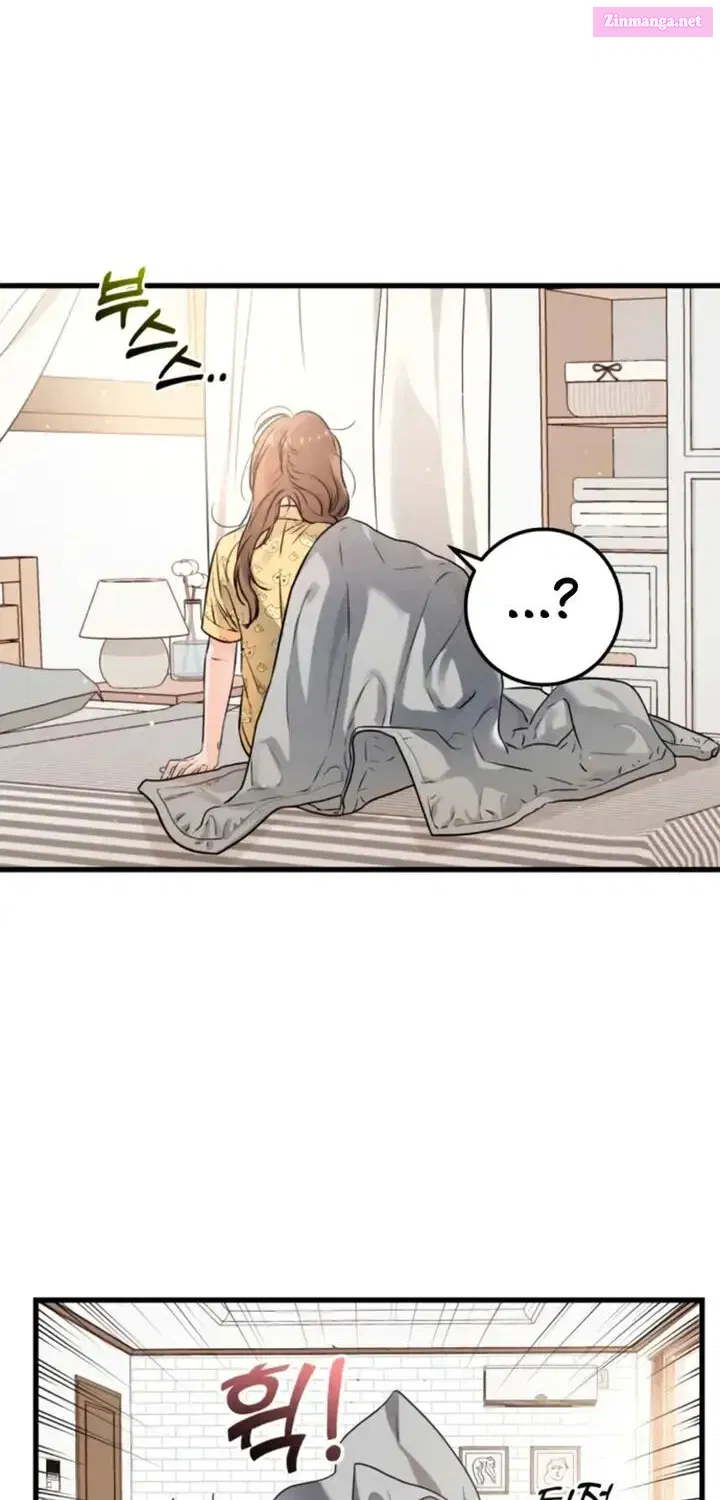 I Can't Get Enough of You Kainu Manga Chapter 8 Page 59