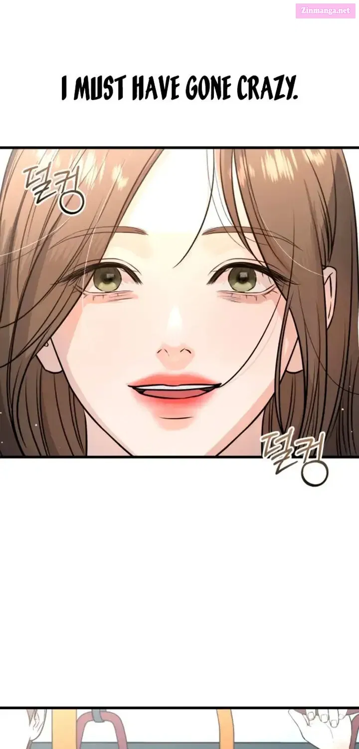 I Can't Get Enough of You Kainu Manga Chapter 8 Page 70